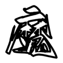 糖心lvongAPPAPP应用