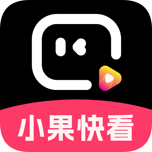 污视频软件下载官方版