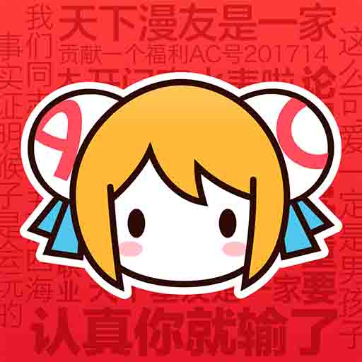 桃花视频APP应用
