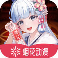 WWW,459av·COM网站APPAPP应用
