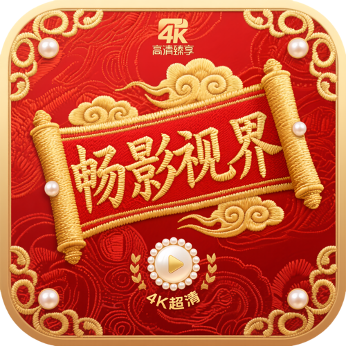 9.1免费网站nbaAPP应用