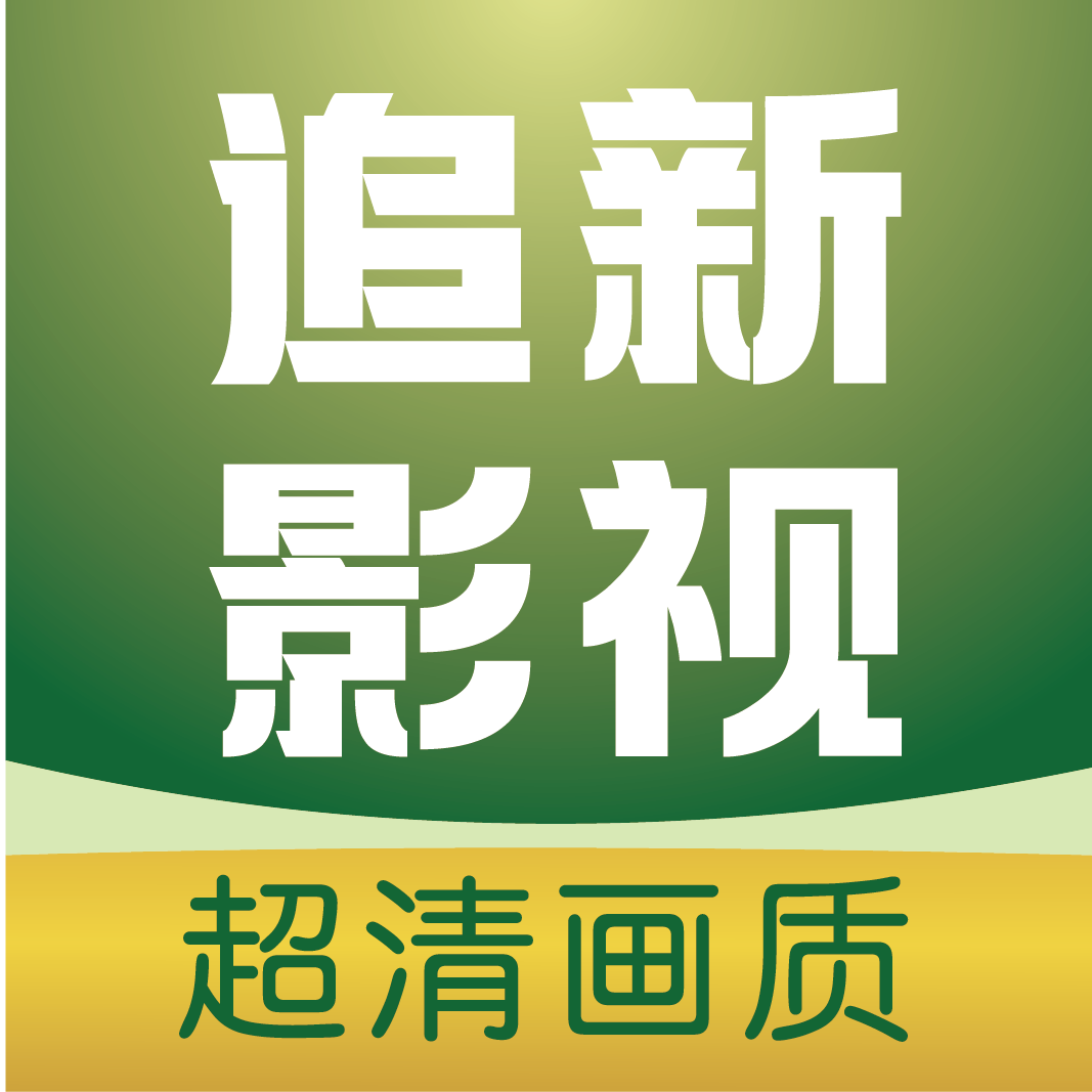 久播影院APP应用