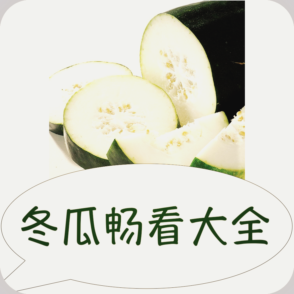WWW,av261·COM网站APPAPP应用