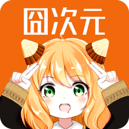 97资源在线APPAPP应用